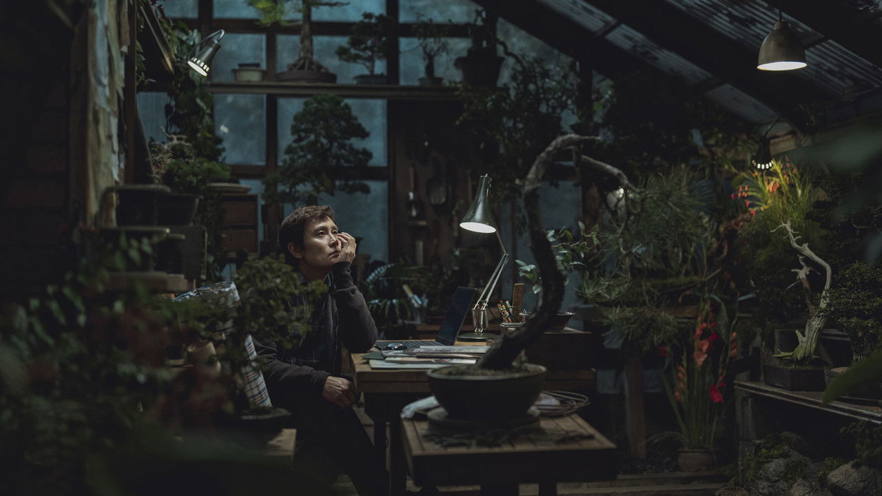 video-section-banner-image